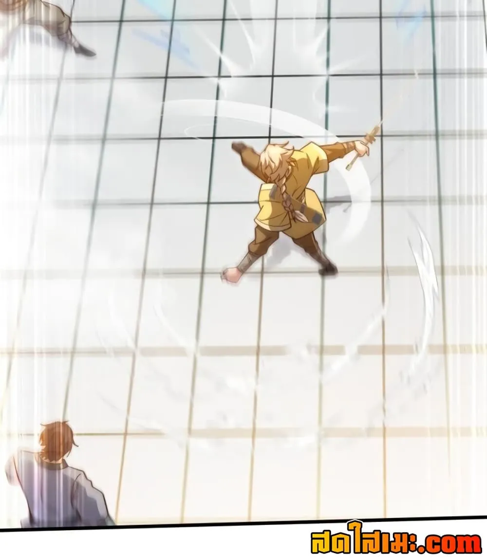 Manga-lc-com อ่านมังงะ อ่านการ์ตูน ออนไลน์ ฟรี Heaven’s Devourer ตอนที่ 1 2 3 4 5 6 7 8 9 10 11 12 13 14 ฟรี ไม่มีโฆษณา Manga-lc - อ่าน มังงะ อ่าน การ์ตูน ออนไลน์ อ่านมังงะ ฟรี