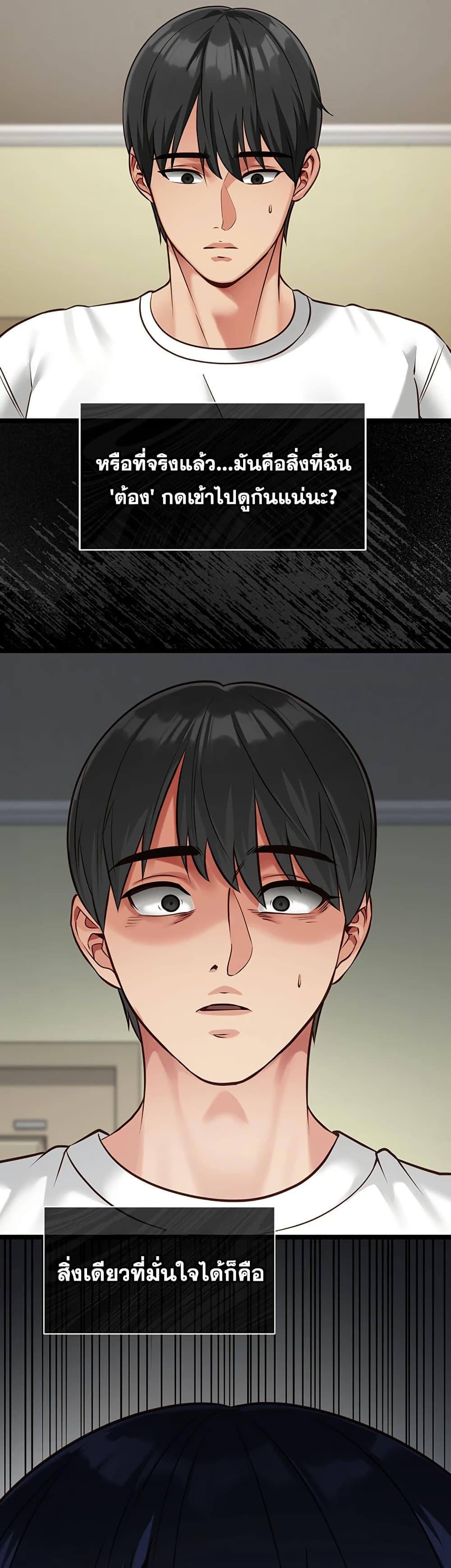 Doujin-Lc- อ่าน โดจิน มังฮวา เกาหลี ญี่ปุ่น จีน แปลไทย My Girlfriend ตอนที่ 1 2 3 4 5 6 7 8 9 10 11 12 13 14 ฟรี ไม่มีโฆษณา อ่าน โดจิน Manhwa เกาหลี ญี่ปุ่น จีน เรามีครบ คัดมาให้เน้นๆ โดจิน 18+ รับประกันความฟินโดย  Doujin Lc