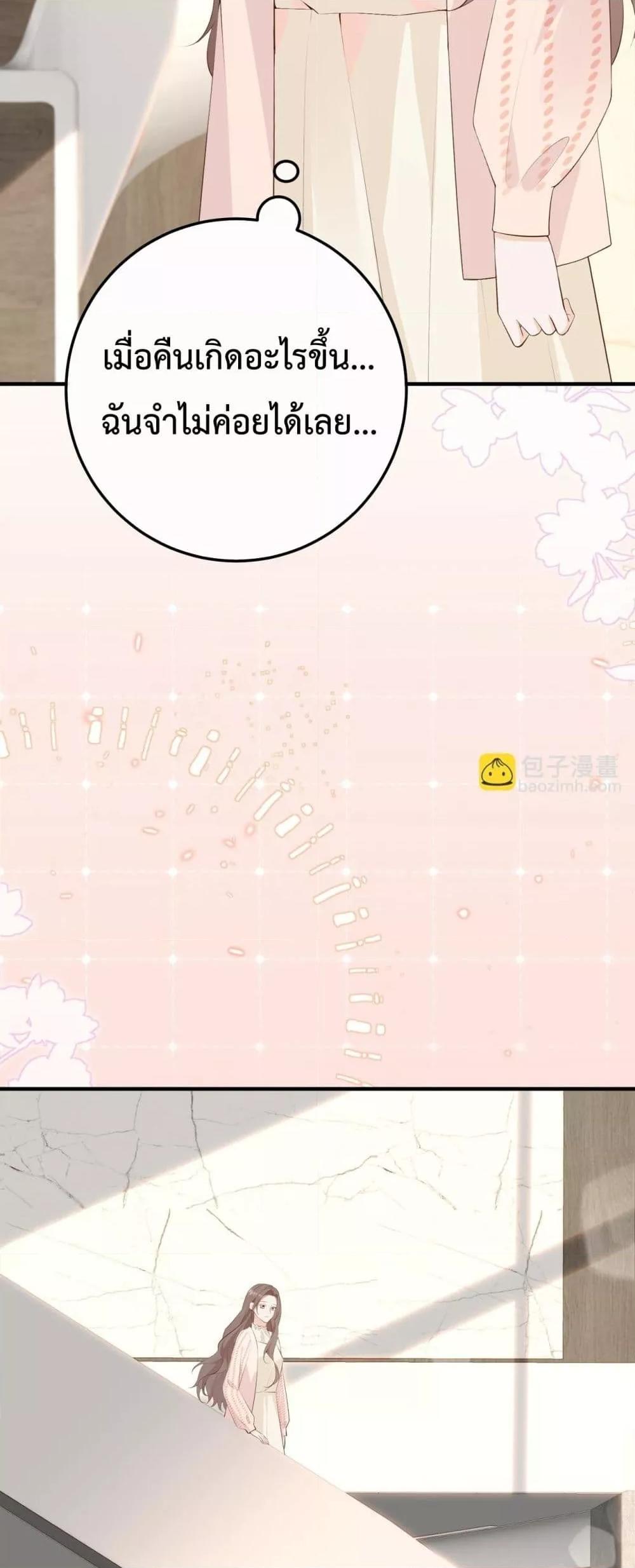 Manga-lc-com อ่านมังงะ อ่านการ์ตูน ออนไลน์ ฟรี 100DaysofMar ตอนที่ 1 2 3 4 5 6 7 8 9 10 11 12 13 14 ฟรี ไม่มีโฆษณา Manga-lc - อ่าน มังงะ อ่าน การ์ตูน ออนไลน์ อ่านมังงะ ฟรี