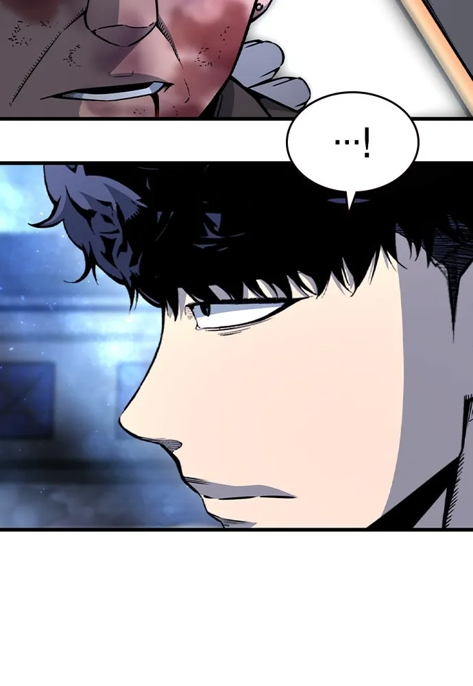 King Game ตอนที่ 105 ลืมไปพักใหญ่ รูปที่ 68