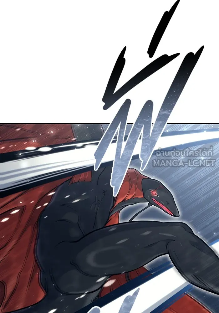 อูเร็ค มาซิโน่ ตอนที่ 16 ราชินี รูปที่ 18