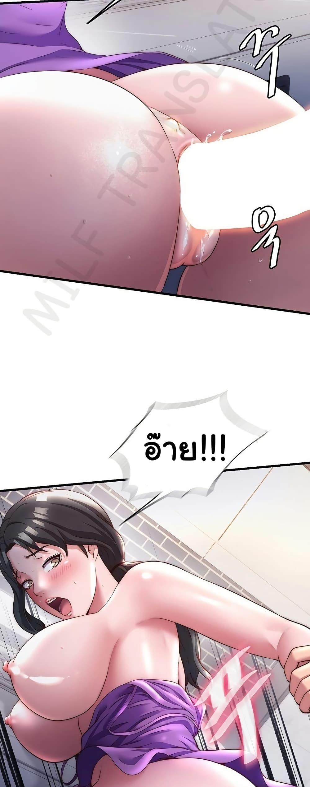 Doujin-Lc- อ่าน โดจิน มังฮวา เกาหลี ญี่ปุ่น จีน แปลไทย A Situation Full of Erections ตอนที่ 1 2 3 4 5 6 7 8 9 10 11 12 13 14 ฟรี ไม่มีโฆษณา อ่าน โดจิน Manhwa เกาหลี ญี่ปุ่น จีน เรามีครบ คัดมาให้เน้นๆ โดจิน 18+ รับประกันความฟินโดย  Doujin Lc