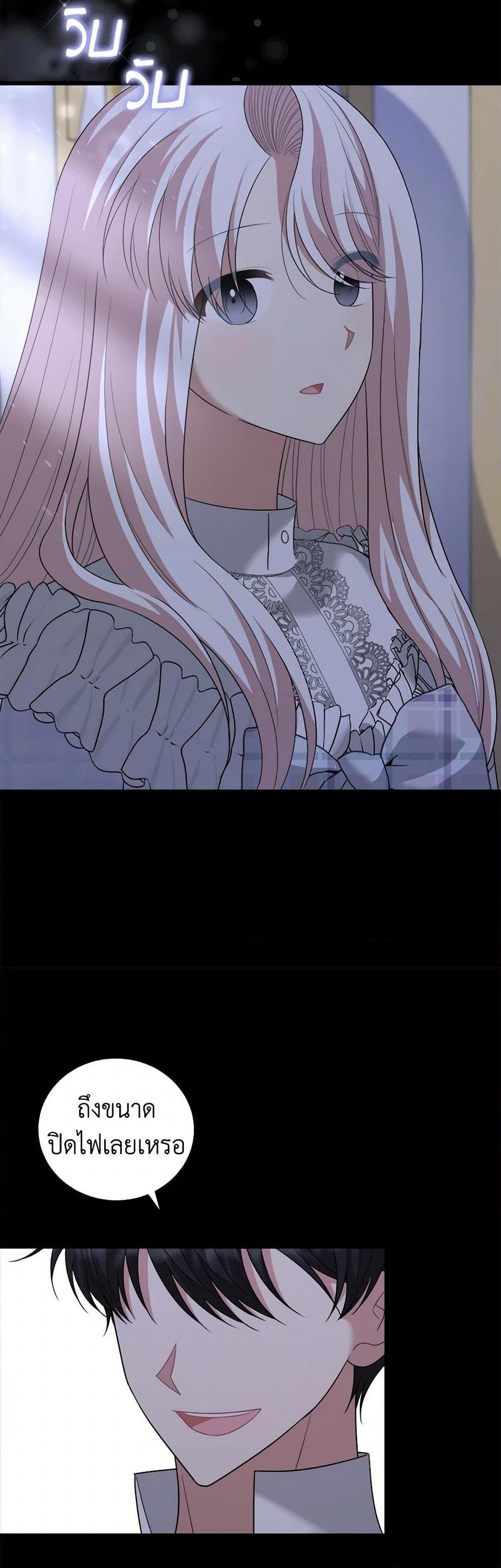 Manga-lc-com อ่านมังงะ อ่านการ์ตูน ออนไลน์ ฟรี Four Dangerous Brothers to My Rescue ตอนที่ 1 2 3 4 5 6 7 8 9 10 11 12 13 14 ฟรี ไม่มีโฆษณา Manga-lc - อ่าน มังงะ อ่าน การ์ตูน ออนไลน์ อ่านมังงะ ฟรี