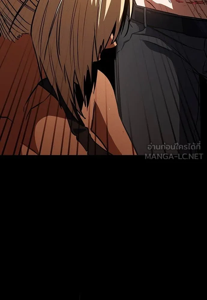 มือสังหารพันธุ์อมตะ ตอนที่ 35 รูปที่ 64