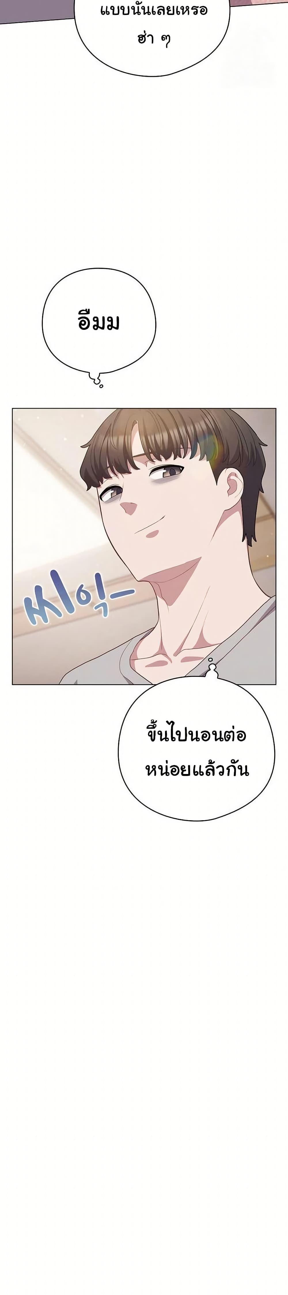 Doujin-Lc- อ่าน โดจิน มังฮวา เกาหลี ญี่ปุ่น จีน แปลไทย The General Is Here ตอนที่ 1 2 3 4 5 6 7 8 9 10 11 12 13 14 ฟรี ไม่มีโฆษณา อ่าน โดจิน Manhwa เกาหลี ญี่ปุ่น จีน เรามีครบ คัดมาให้เน้นๆ โดจิน 18+ รับประกันความฟินโดย  Doujin Lc