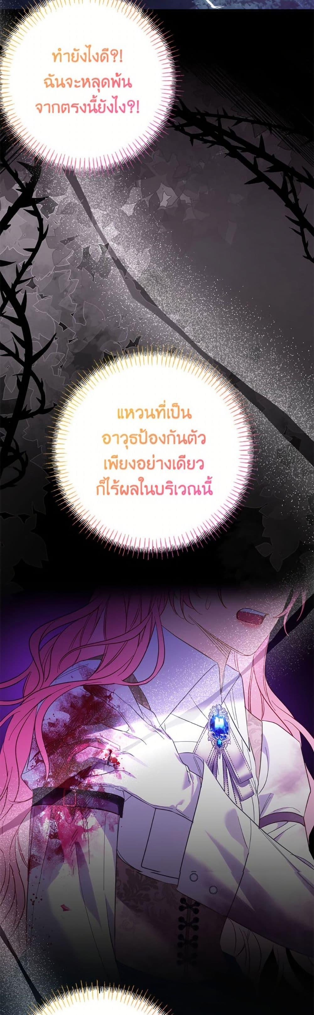 Manga-lc-com อ่านมังงะ อ่านการ์ตูน ออนไลน์ ฟรี I Thought You Were a Time-Limited Husband ตอนที่ 1 2 3 4 5 6 7 8 9 10 11 12 13 14 ฟรี ไม่มีโฆษณา Manga-lc - อ่าน มังงะ อ่าน การ์ตูน ออนไลน์ อ่านมังงะ ฟรี