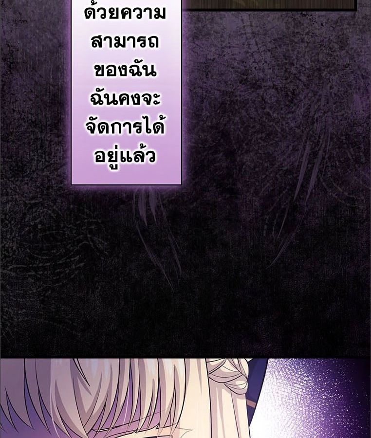 Manga-lc-com อ่านมังงะ อ่านการ์ตูน ออนไลน์ ฟรี The Legendary Assassin Reincarnated as the Beloved Youngest Daughter of a Royal Family ตอนที่ 1 2 3 4 5 6 7 8 9 10 11 12 13 14 ฟรี ไม่มีโฆษณา Manga-lc - อ่าน มังงะ อ่าน การ์ตูน ออนไลน์ อ่านมังงะ ฟรี