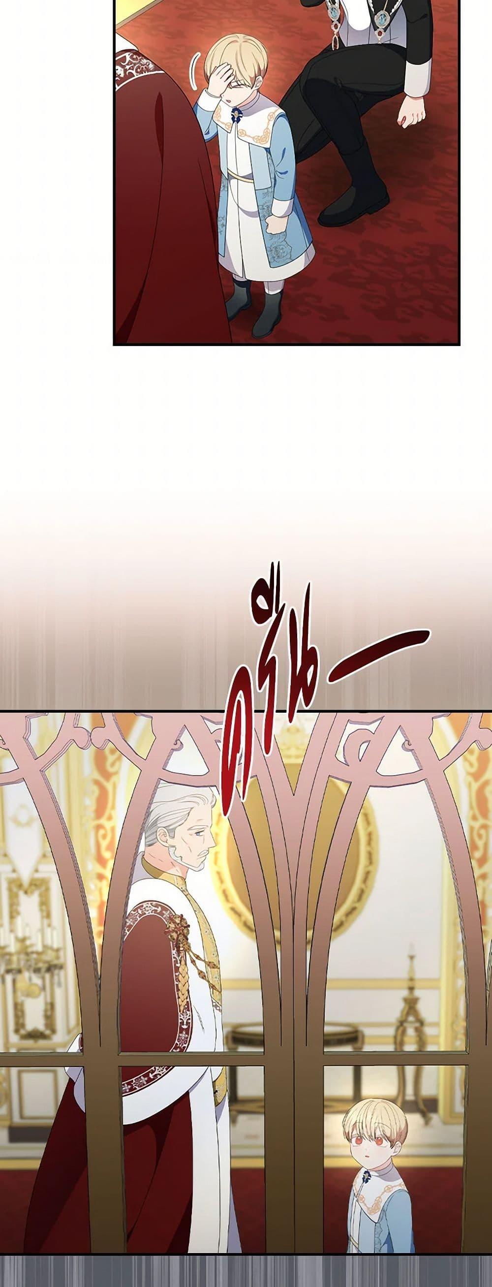 Manga-lc-com อ่านมังงะ อ่านการ์ตูน ออนไลน์ ฟรี Duchess in the Glass House ตอนที่ 1 2 3 4 5 6 7 8 9 10 11 12 13 14 ฟรี ไม่มีโฆษณา Manga-lc - อ่าน มังงะ อ่าน การ์ตูน ออนไลน์ อ่านมังงะ ฟรี