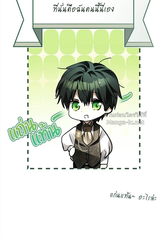 Doujin-Lc- อ่าน โดจิน มังฮวา เกาหลี ญี่ปุ่น จีน แปลไทย ผมเป็นหนุ่มรับใช้ค่ะ ตอนที่ 1 2 3 4 5 6 7 8 9 10 11 12 13 14 ฟรี ไม่มีโฆษณา อ่าน โดจิน Manhwa เกาหลี ญี่ปุ่น จีน เรามีครบ คัดมาให้เน้นๆ โดจิน 18+ รับประกันความฟินโดย Doujin Lc