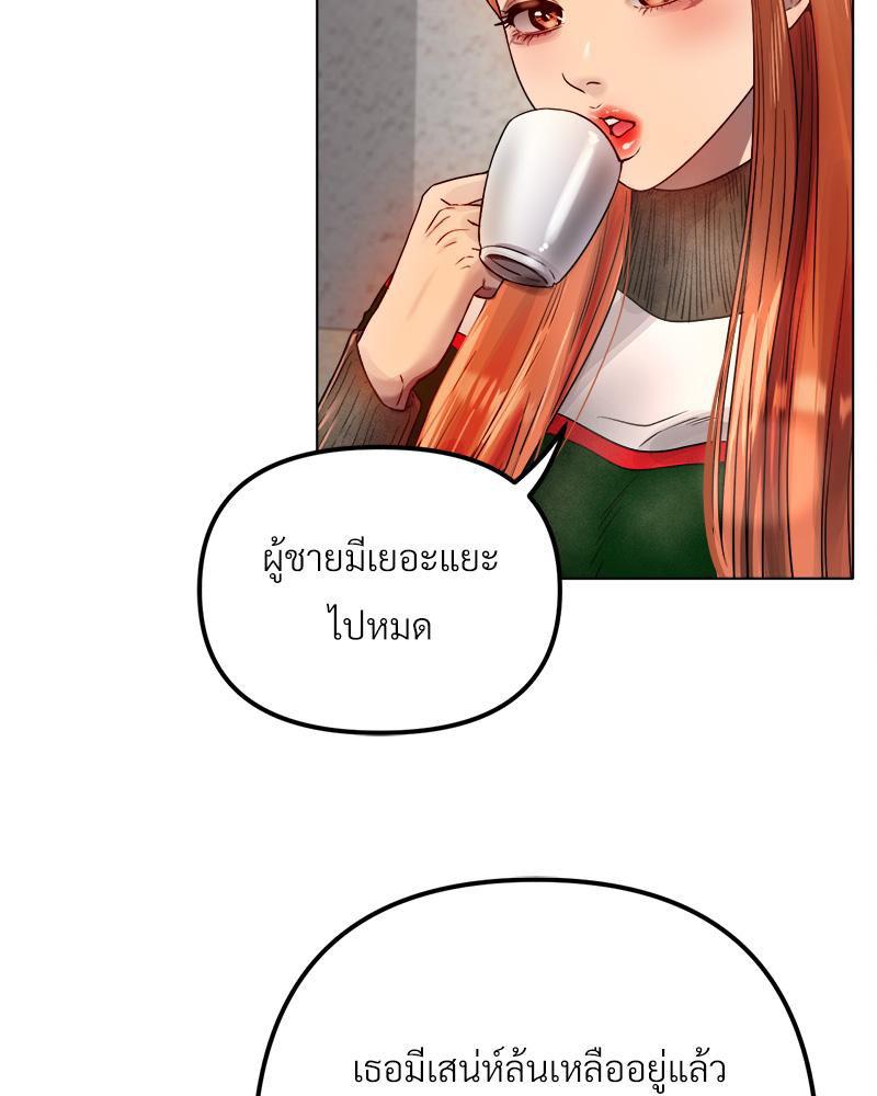 Doujin-Lc- อ่าน โดจิน มังฮวา เกาหลี ญี่ปุ่น จีน แปลไทย Do You Like to Exerc ตอนที่ 1 2 3 4 5 6 7 8 9 10 11 12 13 14 ฟรี ไม่มีโฆษณา อ่าน โดจิน Manhwa เกาหลี ญี่ปุ่น จีน เรามีครบ คัดมาให้เน้นๆ โดจิน 18+ รับประกันความฟินโดย  Doujin Lc