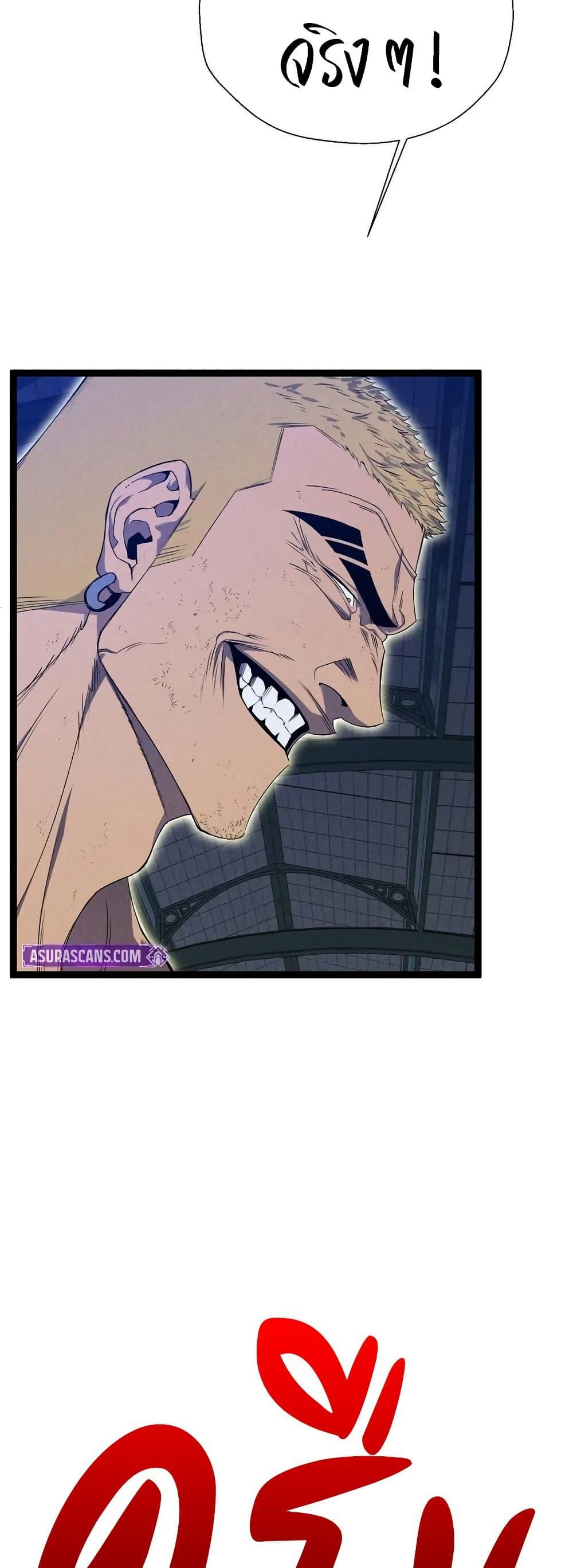 Manga-lc-com อ่านมังงะ อ่านการ์ตูน ออนไลน์ ฟรี Your Talent is Mine ตอนที่ 1 2 3 4 5 6 7 8 9 10 11 12 13 14 ฟรี ไม่มีโฆษณา Manga-lc - อ่าน มังงะ อ่าน การ์ตูน ออนไลน์ อ่านมังงะ ฟรี