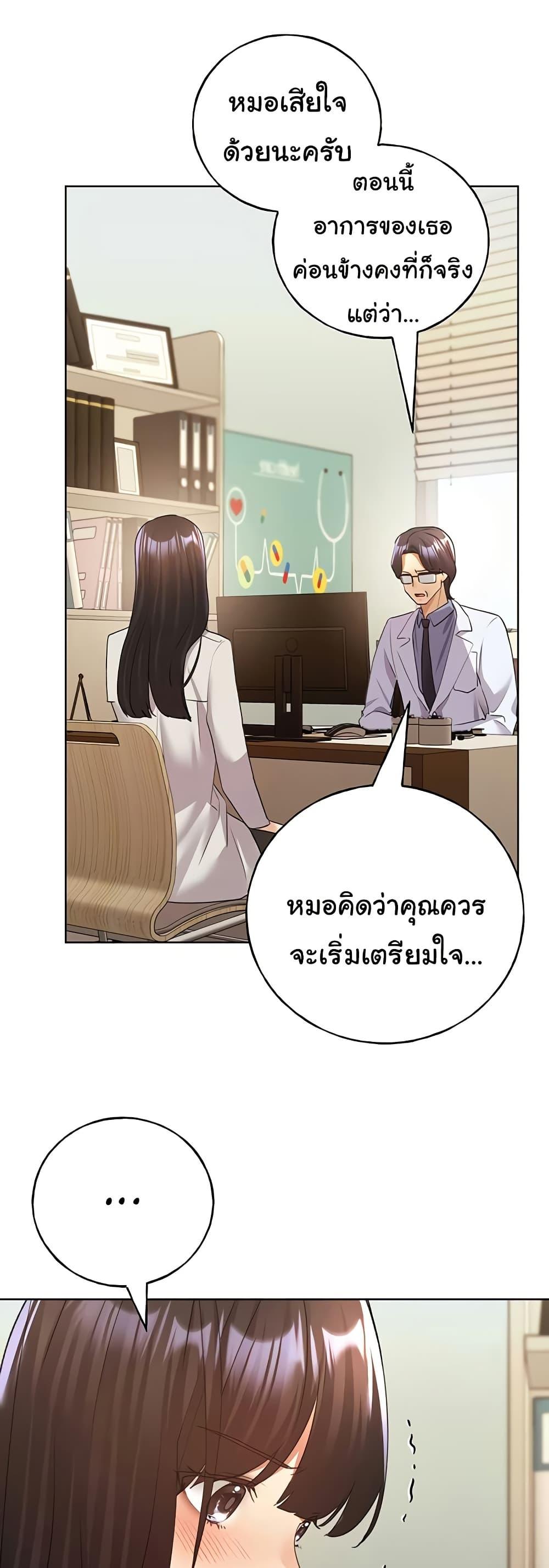 Doujin-Lc- อ่าน โดจิน มังฮวา เกาหลี ญี่ปุ่น จีน แปลไทย My Illustrator ตอนที่ 1 2 3 4 5 6 7 8 9 10 11 12 13 14 ฟรี ไม่มีโฆษณา อ่าน โดจิน Manhwa เกาหลี ญี่ปุ่น จีน เรามีครบ คัดมาให้เน้นๆ โดจิน 18+ รับประกันความฟินโดย  Doujin Lc