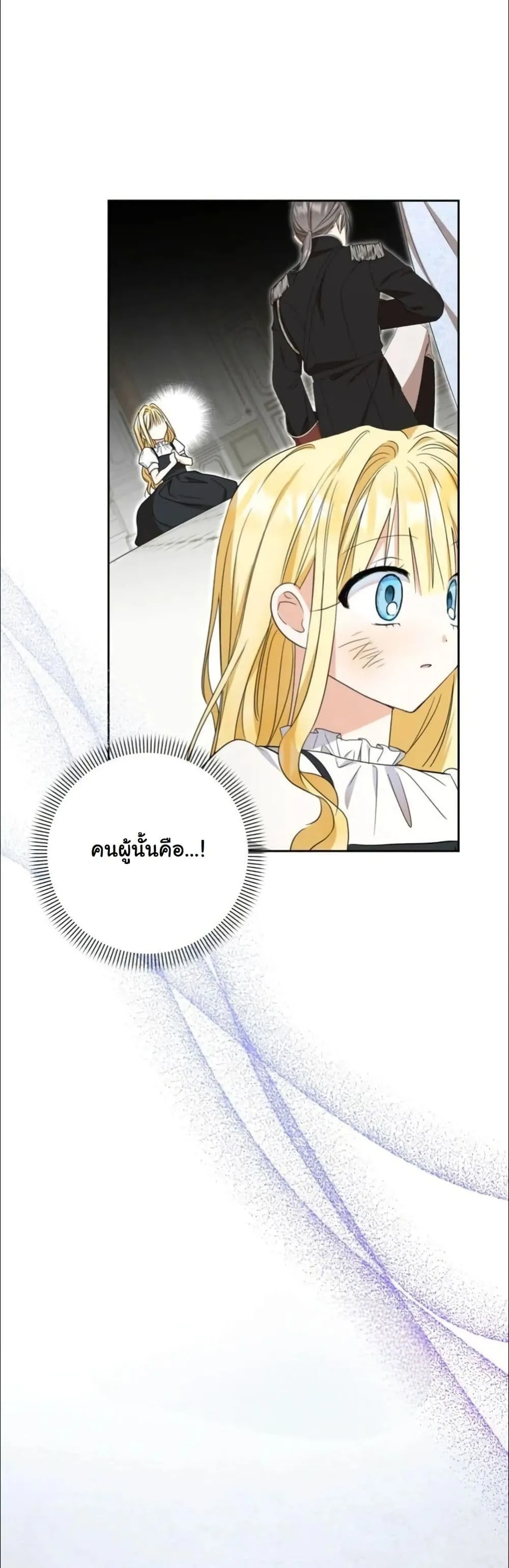 Manga-lc-com อ่านมังงะ อ่านการ์ตูน ออนไลน์ ฟรี My Once-Enemy Sister Now Cherishes Me ตอนที่ 1 2 3 4 5 6 7 8 9 10 11 12 13 14 ฟรี ไม่มีโฆษณา Manga-lc - อ่าน มังงะ อ่าน การ์ตูน ออนไลน์ อ่านมังงะ ฟรี
