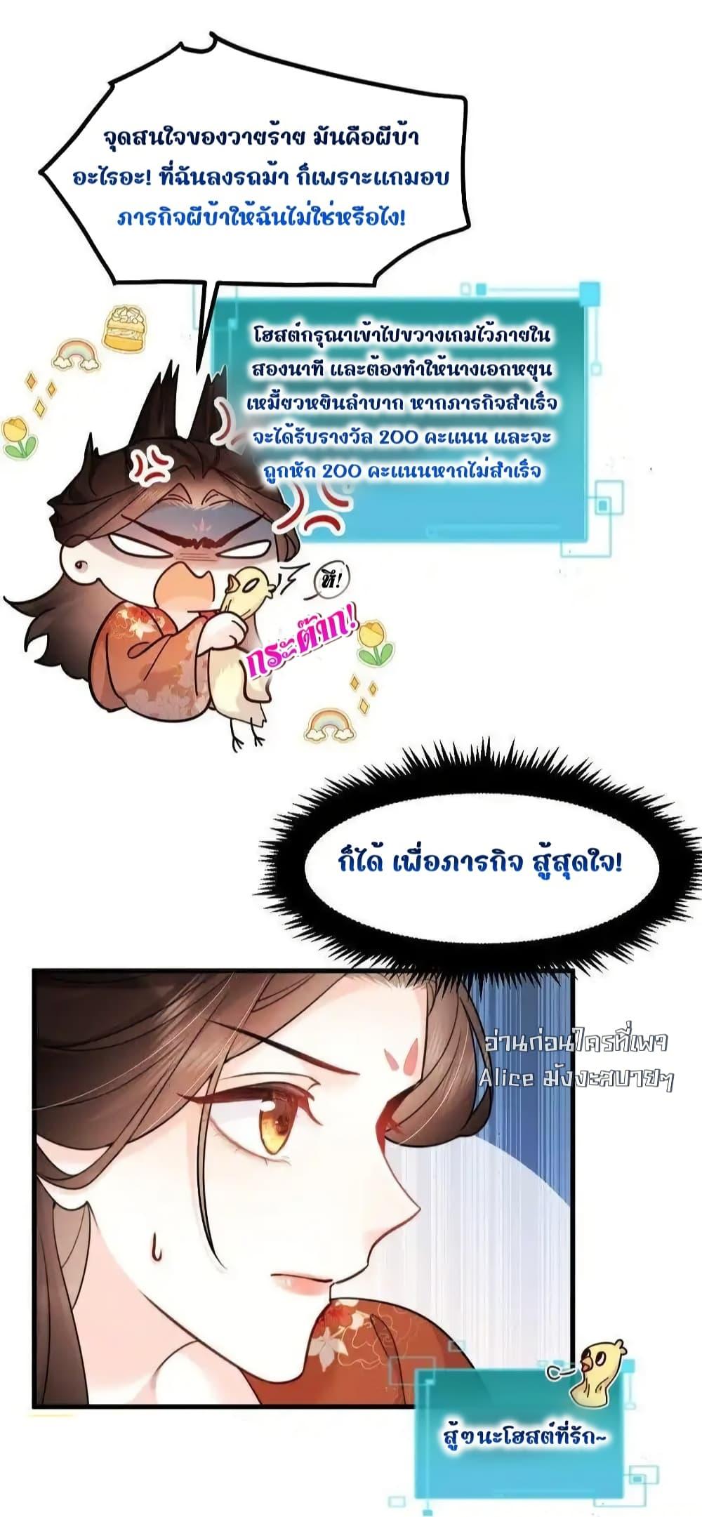 Manga-lc-com อ่านมังงะ อ่านการ์ตูน ออนไลน์ ฟรี TheNationalPr ตอนที่ 1 2 3 4 5 6 7 8 9 10 11 12 13 14 ฟรี ไม่มีโฆษณา Manga-lc - อ่าน มังงะ อ่าน การ์ตูน ออนไลน์ อ่านมังงะ ฟรี