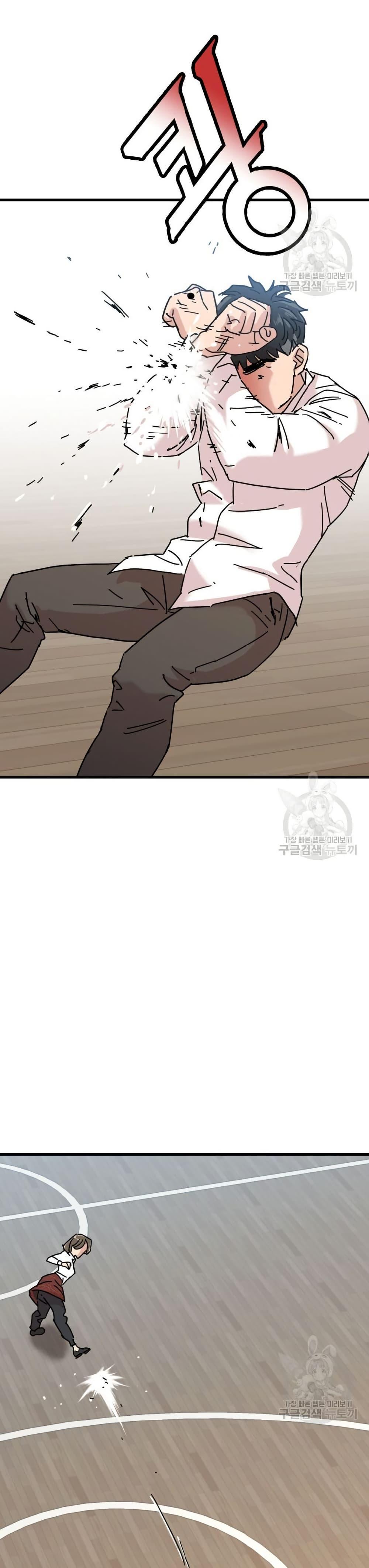 Manga-lc-com อ่านมังงะ อ่านการ์ตูน ออนไลน์ ฟรี After School Special Supplementary Class ตอนที่ 1 2 3 4 5 6 7 8 9 10 11 12 13 14 ฟรี ไม่มีโฆษณา Manga-lc - อ่าน มังงะ อ่าน การ์ตูน ออนไลน์ อ่านมังงะ ฟรี