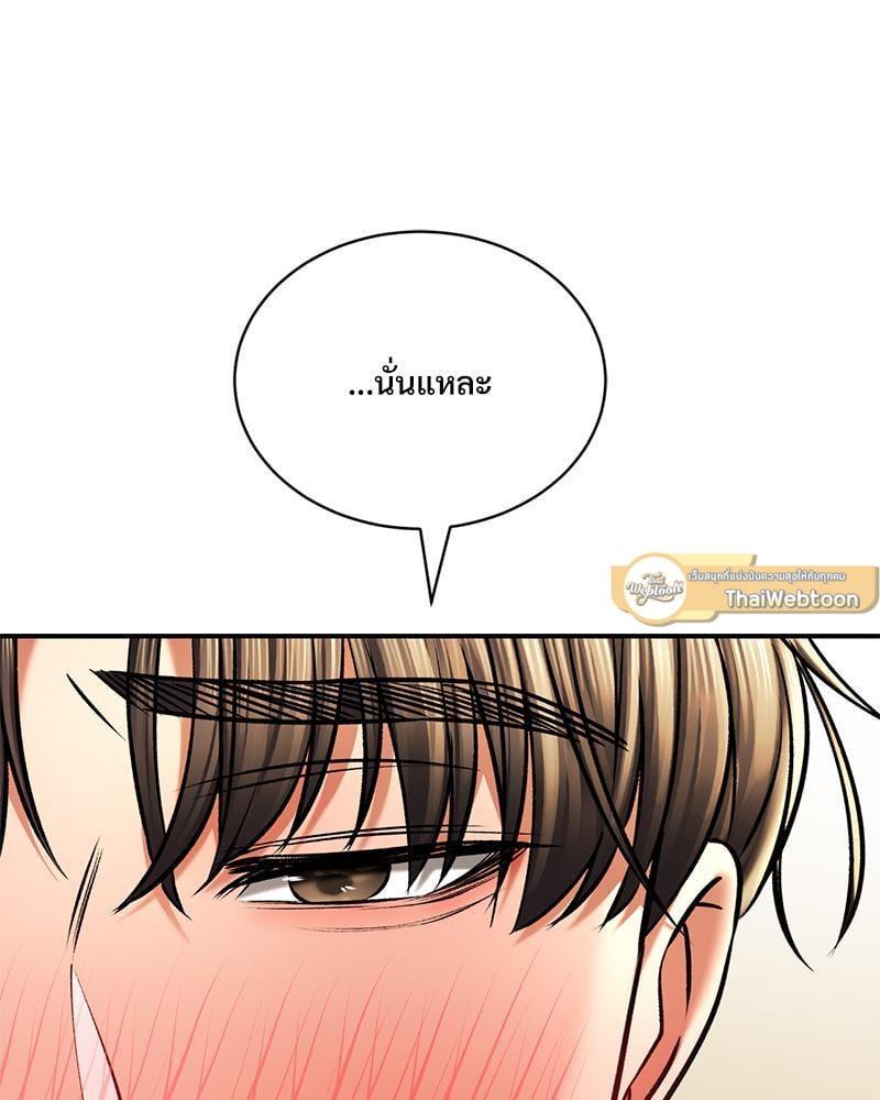 Doujin-Lc- อ่าน โดจิน มังฮวา เกาหลี ญี่ปุ่น จีน แปลไทย Herbal Love Story ตอนที่ 1 2 3 4 5 6 7 8 9 10 11 12 13 14 ฟรี ไม่มีโฆษณา อ่าน โดจิน Manhwa เกาหลี ญี่ปุ่น จีน เรามีครบ คัดมาให้เน้นๆ โดจิน 18+ รับประกันความฟินโดย  Doujin Lc