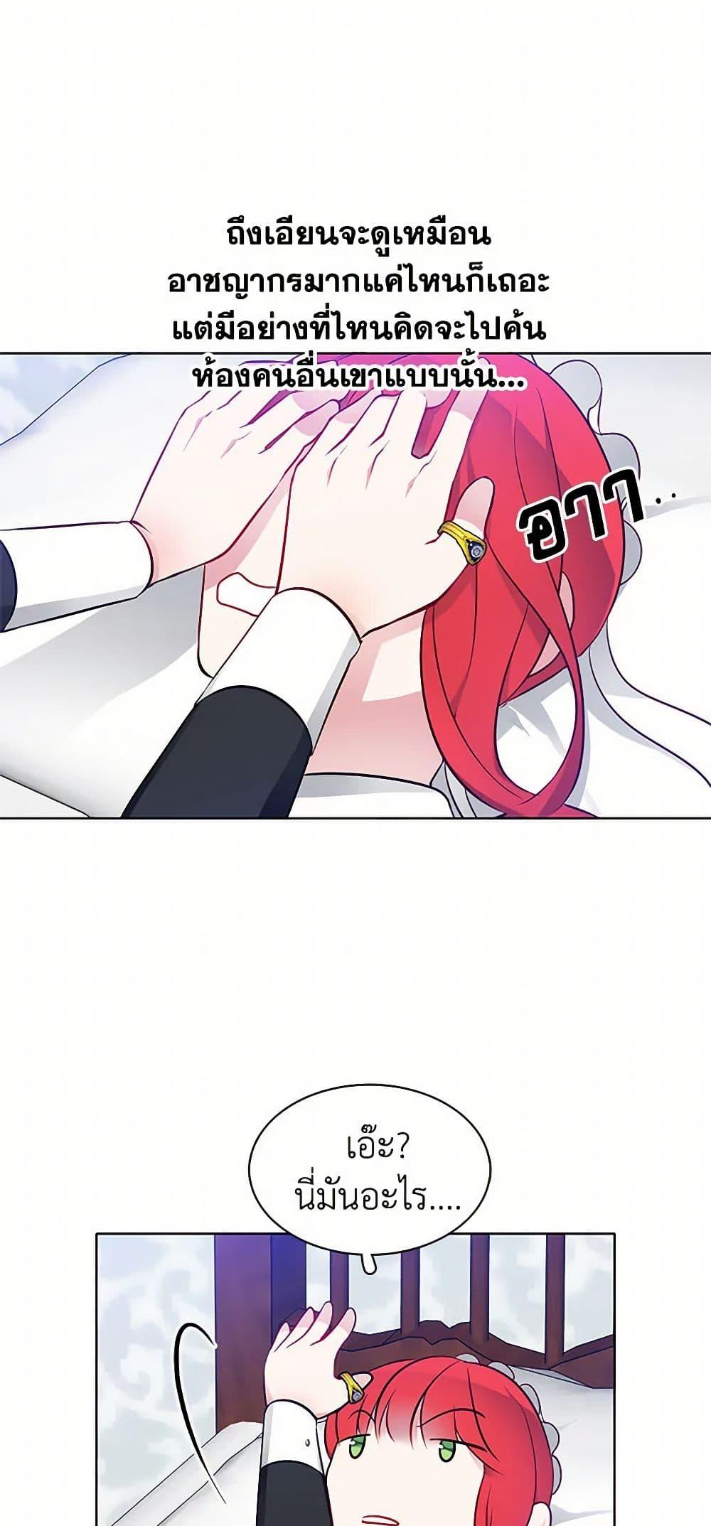 Manga-lc-com อ่านมังงะ อ่านการ์ตูน ออนไลน์ ฟรี The Detective Of Muiella ตอนที่ 1 2 3 4 5 6 7 8 9 10 11 12 13 14 ฟรี ไม่มีโฆษณา Manga-lc - อ่าน มังงะ อ่าน การ์ตูน ออนไลน์ อ่านมังงะ ฟรี