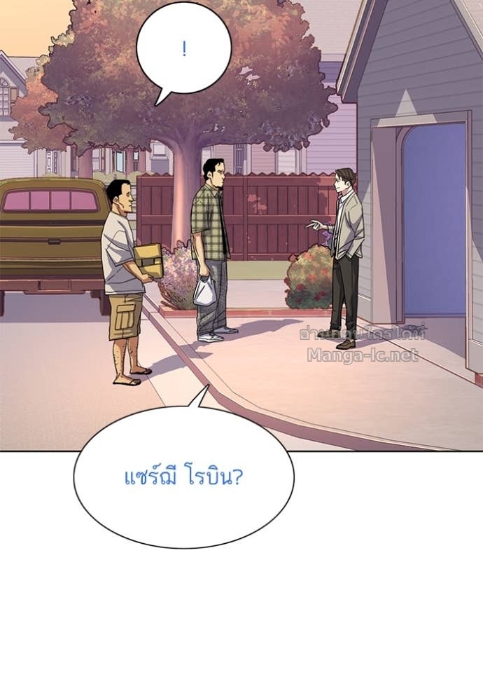 Doujin-Lc- อ่าน โดจิน มังฮวา เกาหลี ญี่ปุ่น จีน แปลไทย Reborn Rich ตอนที่ 1 2 3 4 5 6 7 8 9 10 11 12 13 14 ฟรี ไม่มีโฆษณา อ่าน โดจิน Manhwa เกาหลี ญี่ปุ่น จีน เรามีครบ คัดมาให้เน้นๆ โดจิน 18+ รับประกันความฟินโดย Doujin Lc