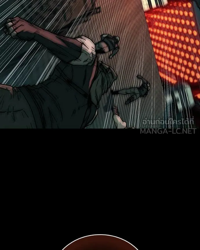 เกาลูน ตอนที่ 32 รูปที่ 171