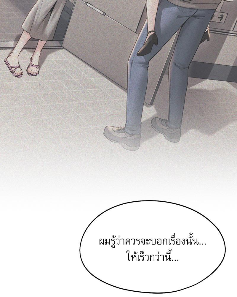 Doujin-Lc- อ่าน โดจิน มังฮวา เกาหลี ญี่ปุ่น จีน แปลไทย From Today My Favorite ตอนที่ 1 2 3 4 5 6 7 8 9 10 11 12 13 14 ฟรี ไม่มีโฆษณา อ่าน โดจิน Manhwa เกาหลี ญี่ปุ่น จีน เรามีครบ คัดมาให้เน้นๆ โดจิน 18+ รับประกันความฟินโดย  Doujin Lc