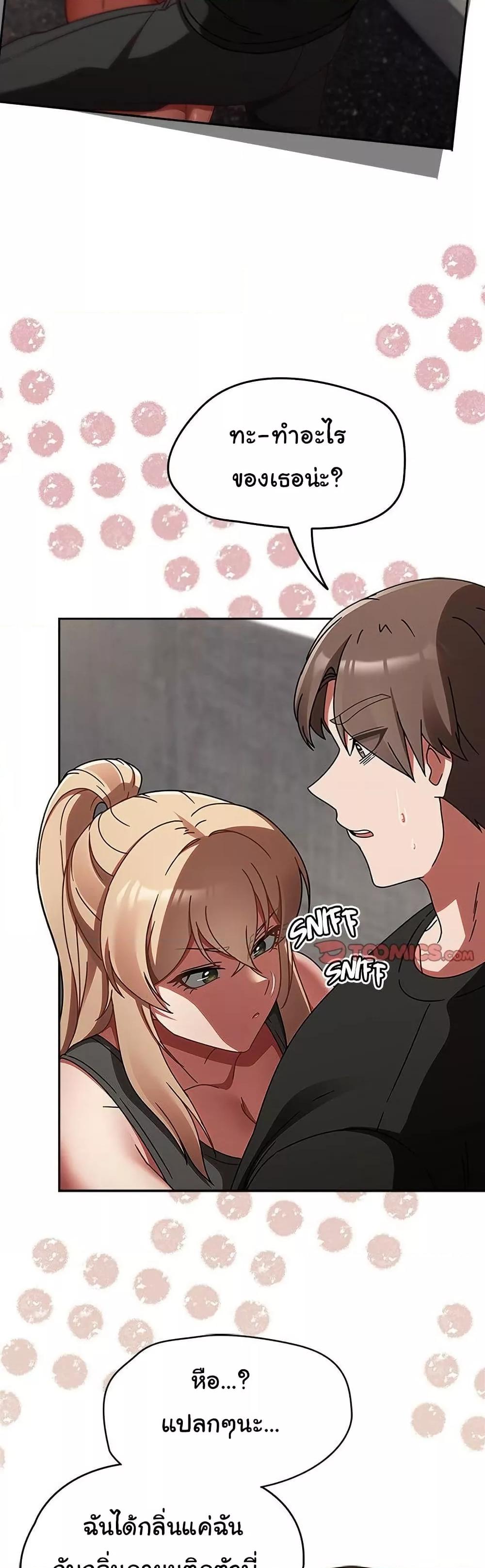Doujin-Lc- อ่าน โดจิน มังฮวา เกาหลี ญี่ปุ่น จีน แปลไทย Ground and Pound ตอนที่ 1 2 3 4 5 6 7 8 9 10 11 12 13 14 ฟรี ไม่มีโฆษณา อ่าน โดจิน Manhwa เกาหลี ญี่ปุ่น จีน เรามีครบ คัดมาให้เน้นๆ โดจิน 18+ รับประกันความฟินโดย  Doujin Lc