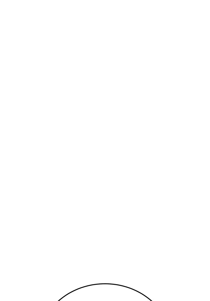 ยอดนักดาบผู้โอบอุ้มดารา ตอนที่ 42 รูปที่ 76