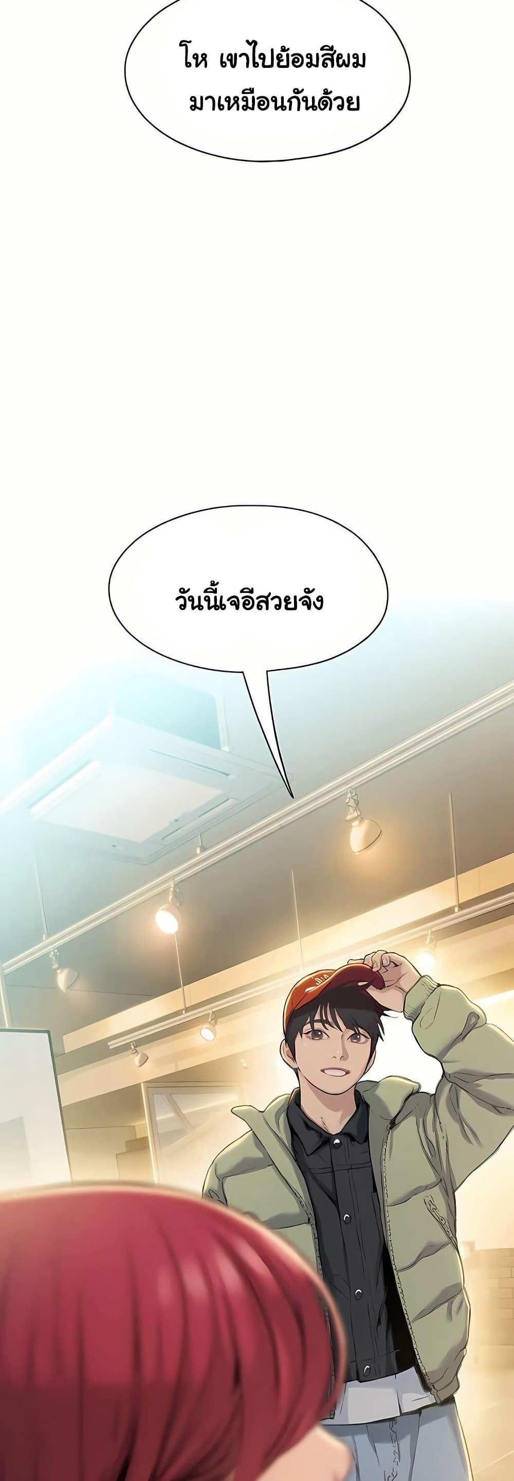Doujin-Lc- อ่าน โดจิน มังฮวา เกาหลี ญี่ปุ่น จีน แปลไทย Love Limit Exceeded ตอนที่ 1 2 3 4 5 6 7 8 9 10 11 12 13 14 ฟรี ไม่มีโฆษณา อ่าน โดจิน Manhwa เกาหลี ญี่ปุ่น จีน เรามีครบ คัดมาให้เน้นๆ โดจิน 18+ รับประกันความฟินโดย  Doujin Lc