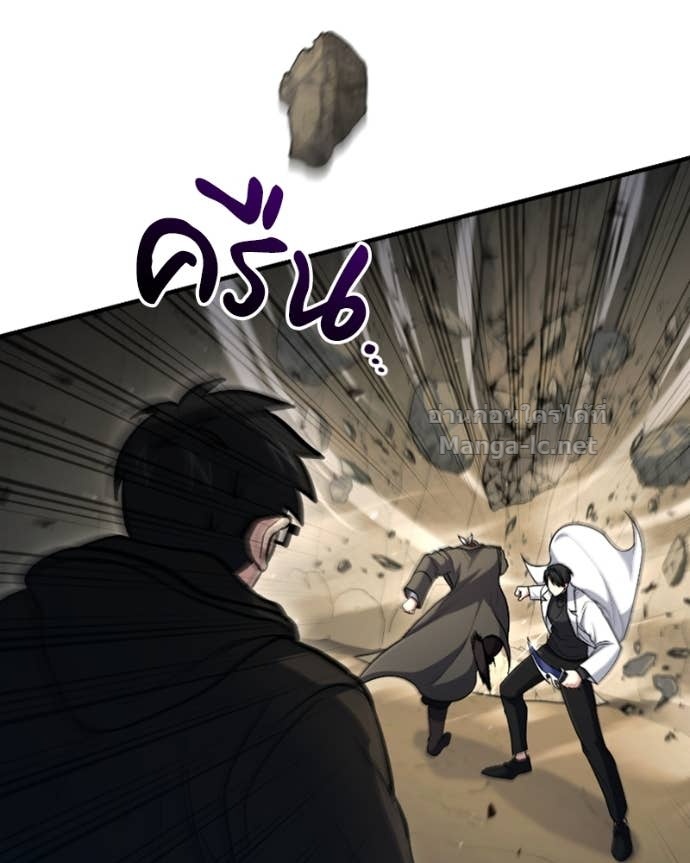 Doujin-Lc- อ่าน โดจิน มังฮวา เกาหลี ญี่ปุ่น จีน แปลไทย ฮีลเลอร์กำมะลอ ตอนที่ 1 2 3 4 5 6 7 8 9 10 11 12 13 14 ฟรี ไม่มีโฆษณา อ่าน โดจิน Manhwa เกาหลี ญี่ปุ่น จีน เรามีครบ คัดมาให้เน้นๆ โดจิน 18+ รับประกันความฟินโดย Doujin Lc