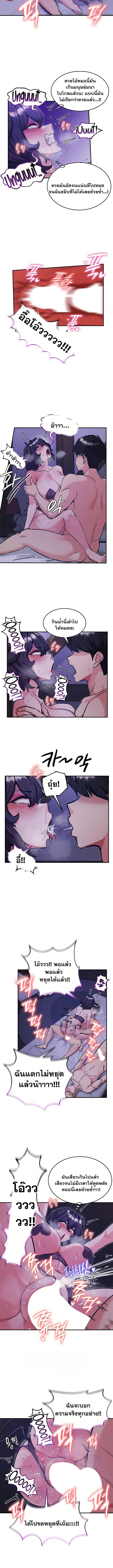 Doujin-Lc- อ่าน โดจิน มังฮวา เกาหลี ญี่ปุ่น จีน แปลไทย Regressed Warrior ตอนที่ 1 2 3 4 5 6 7 8 9 10 11 12 13 14 ฟรี ไม่มีโฆษณา อ่าน โดจิน Manhwa เกาหลี ญี่ปุ่น จีน เรามีครบ คัดมาให้เน้นๆ โดจิน 18+ รับประกันความฟินโดย  Doujin Lc