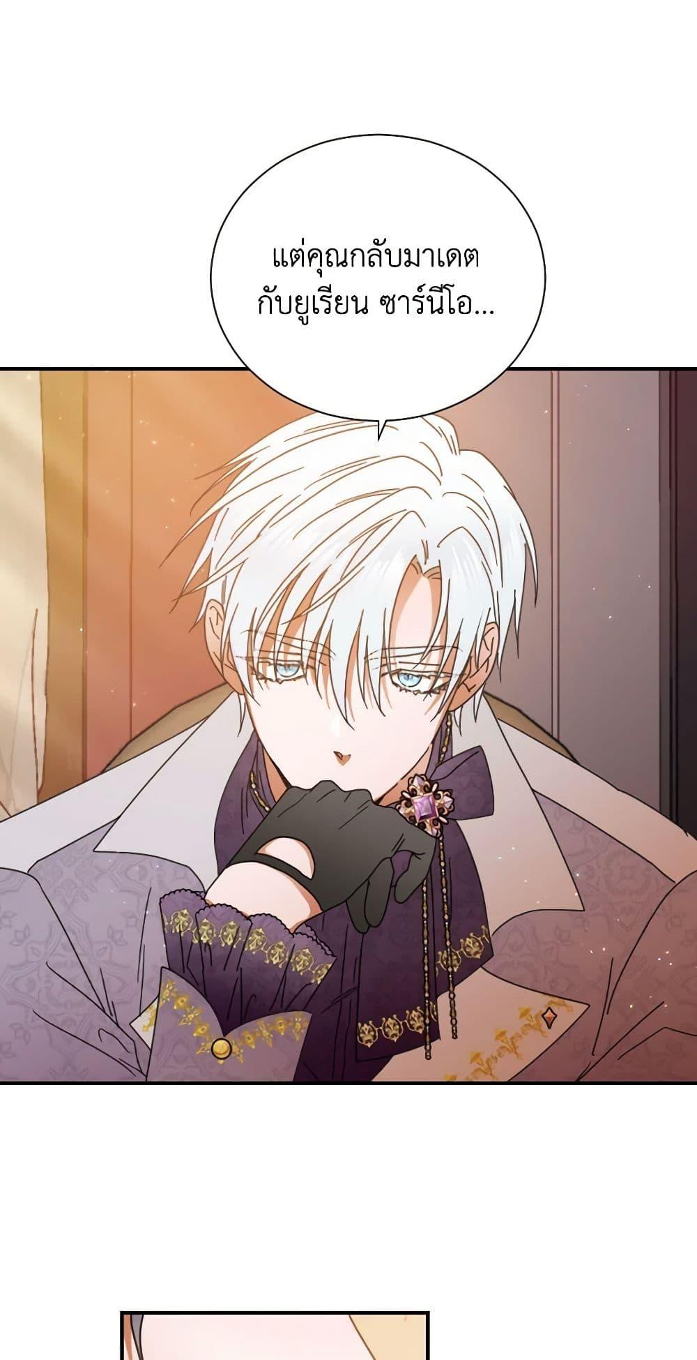 Manga-lc-com อ่านมังงะ อ่านการ์ตูน ออนไลน์ ฟรี Lady Baby ตอนที่ 1 2 3 4 5 6 7 8 9 10 11 12 13 14 ฟรี ไม่มีโฆษณา Manga-lc - อ่าน มังงะ อ่าน การ์ตูน ออนไลน์ อ่านมังงะ ฟรี