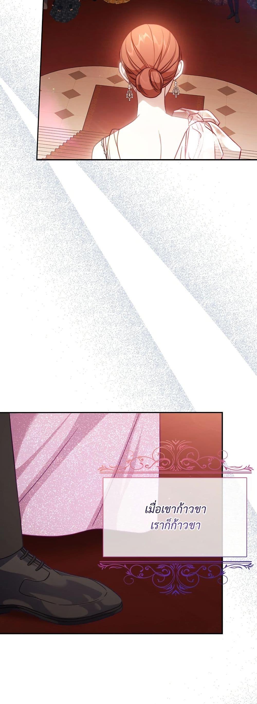 Manga-lc-com อ่านมังงะ อ่านการ์ตูน ออนไลน์ ฟรี Lucia ตอนที่ 1 2 3 4 5 6 7 8 9 10 11 12 13 14 ฟรี ไม่มีโฆษณา Manga-lc - อ่าน มังงะ อ่าน การ์ตูน ออนไลน์ อ่านมังงะ ฟรี