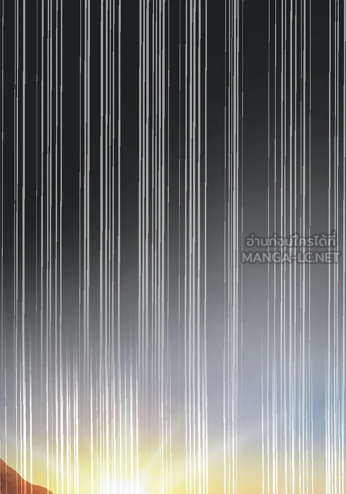 เปย์นี้เพื่อนาย My Sugar Baby ตอนที่ 39 ดวงอาทิตย์ในหุบเหวลึก รูปที่ 93