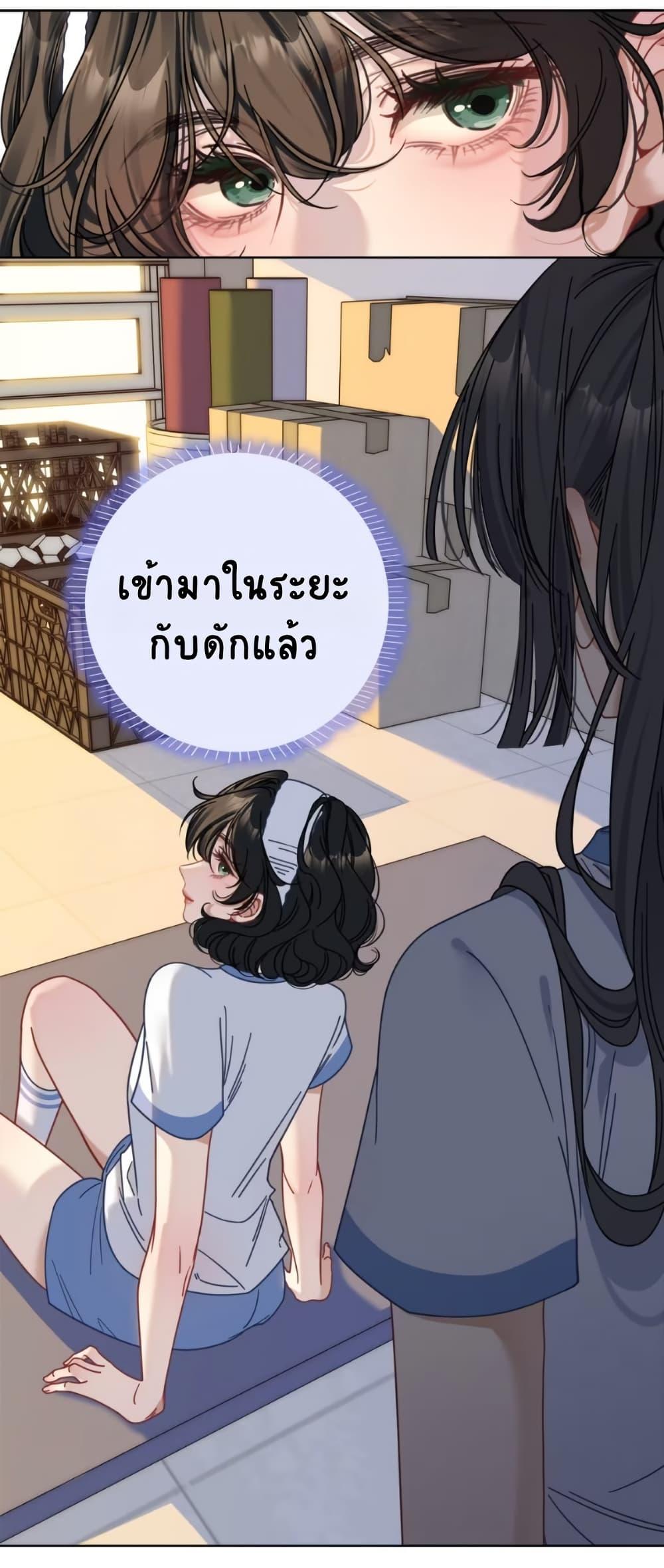 Manga-lc-com อ่านมังงะ อ่านการ์ตูน ออนไลน์ ฟรี No Kissing Tonight ตอนที่ 1 2 3 4 5 6 7 8 9 10 11 12 13 14 ฟรี ไม่มีโฆษณา Manga-lc - อ่าน มังงะ อ่าน การ์ตูน ออนไลน์ อ่านมังงะ ฟรี