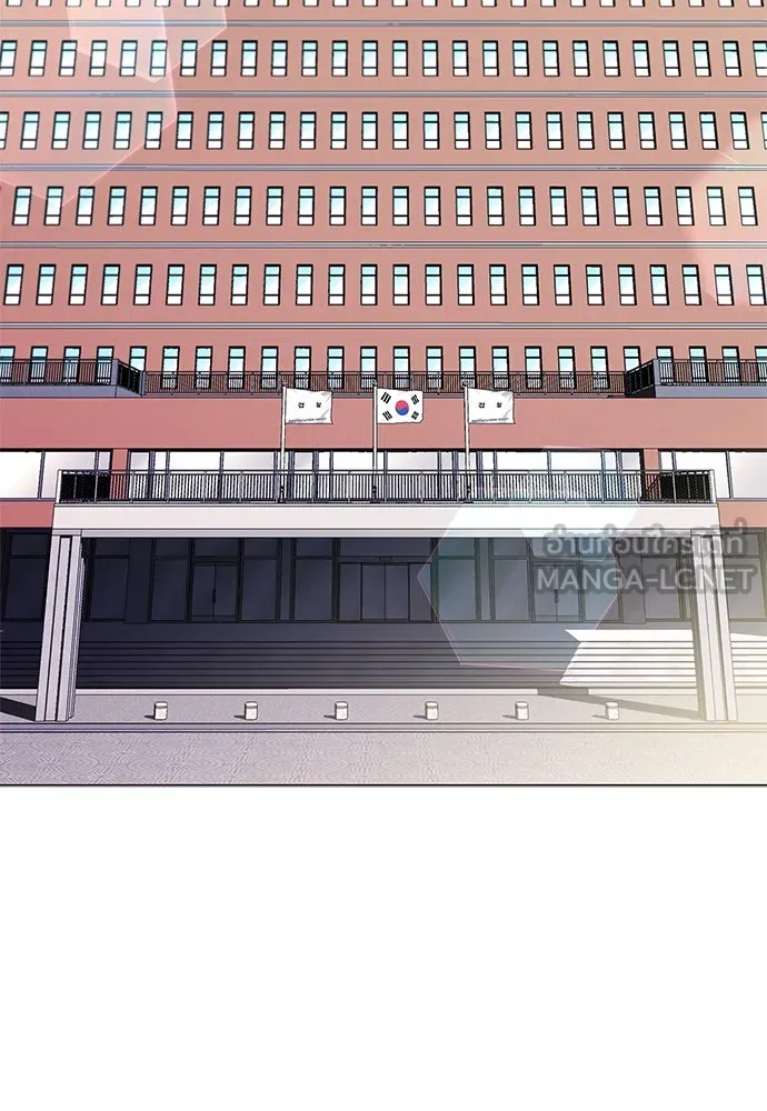 อัยการสายโหด ตอนที่ 9 รูปที่ 54