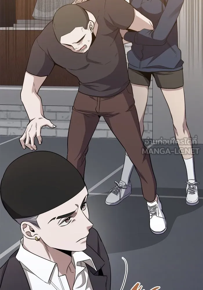 ราชินีนักบู๊ ตอนที่ 58 รูปที่ 15