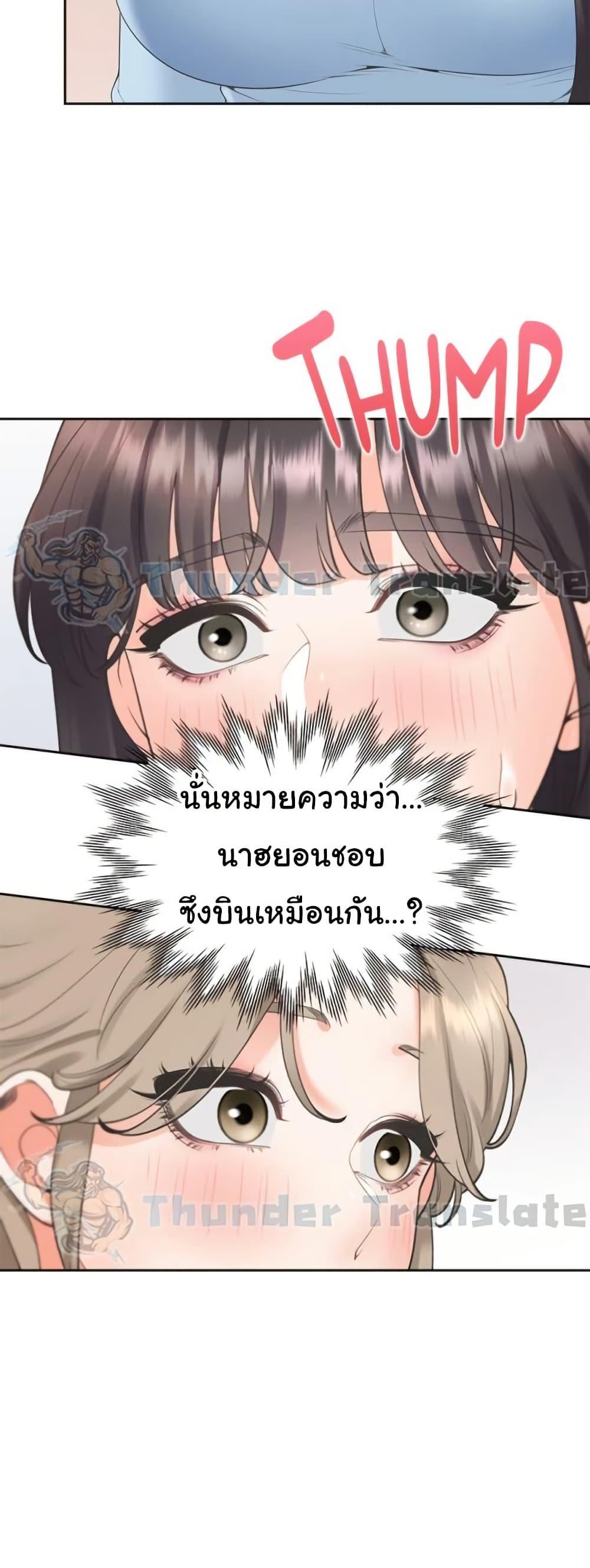 Doujin-Lc- อ่าน โดจิน มังฮวา เกาหลี ญี่ปุ่น จีน แปลไทย Bunk Beds ตอนที่ 1 2 3 4 5 6 7 8 9 10 11 12 13 14 ฟรี ไม่มีโฆษณา อ่าน โดจิน Manhwa เกาหลี ญี่ปุ่น จีน เรามีครบ คัดมาให้เน้นๆ โดจิน 18+ รับประกันความฟินโดย  Doujin Lc