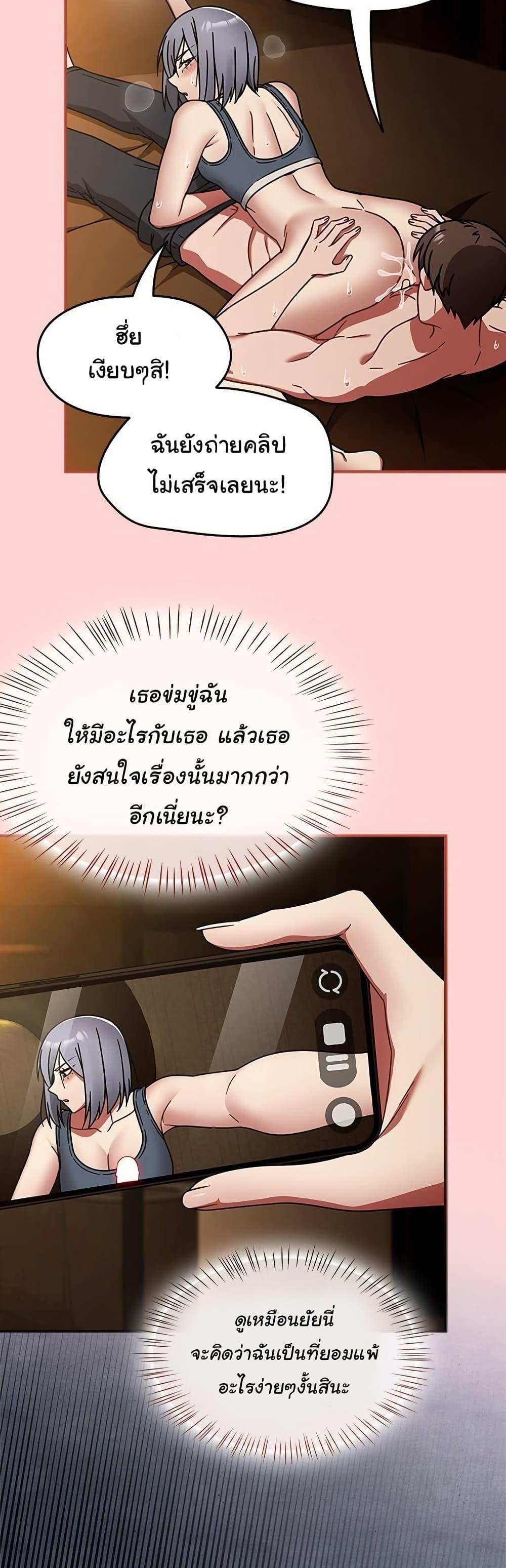 Doujin-Lc- อ่าน โดจิน มังฮวา เกาหลี ญี่ปุ่น จีน แปลไทย Ground and Pound ตอนที่ 1 2 3 4 5 6 7 8 9 10 11 12 13 14 ฟรี ไม่มีโฆษณา อ่าน โดจิน Manhwa เกาหลี ญี่ปุ่น จีน เรามีครบ คัดมาให้เน้นๆ โดจิน 18+ รับประกันความฟินโดย  Doujin Lc