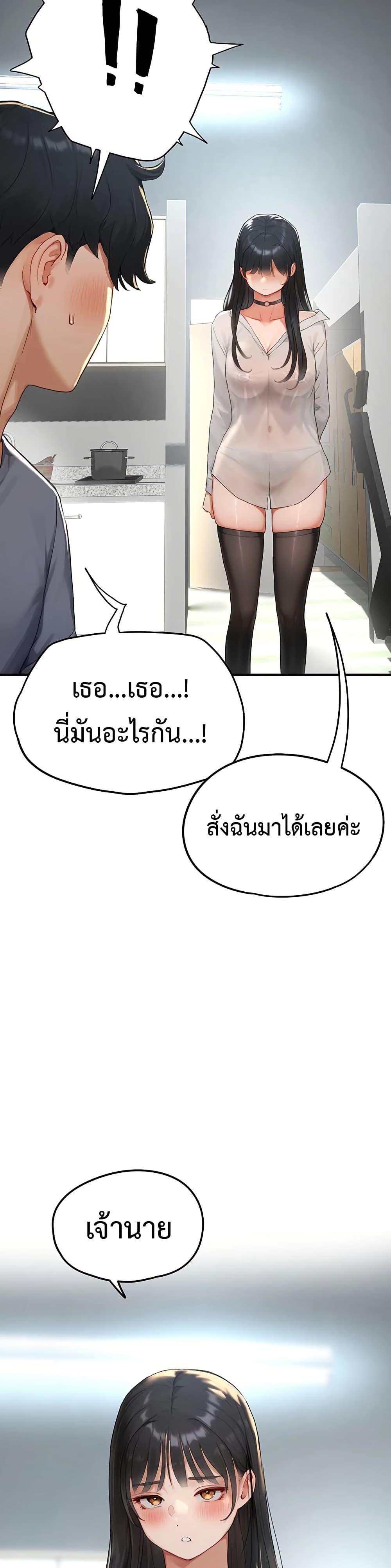 Doujin-Lc- อ่าน โดจิน มังฮวา เกาหลี ญี่ปุ่น จีน แปลไทย Slave Code ตอนที่ 1 2 3 4 5 6 7 8 9 10 11 12 13 14 ฟรี ไม่มีโฆษณา อ่าน โดจิน Manhwa เกาหลี ญี่ปุ่น จีน เรามีครบ คัดมาให้เน้นๆ โดจิน 18+ รับประกันความฟินโดย  Doujin Lc
