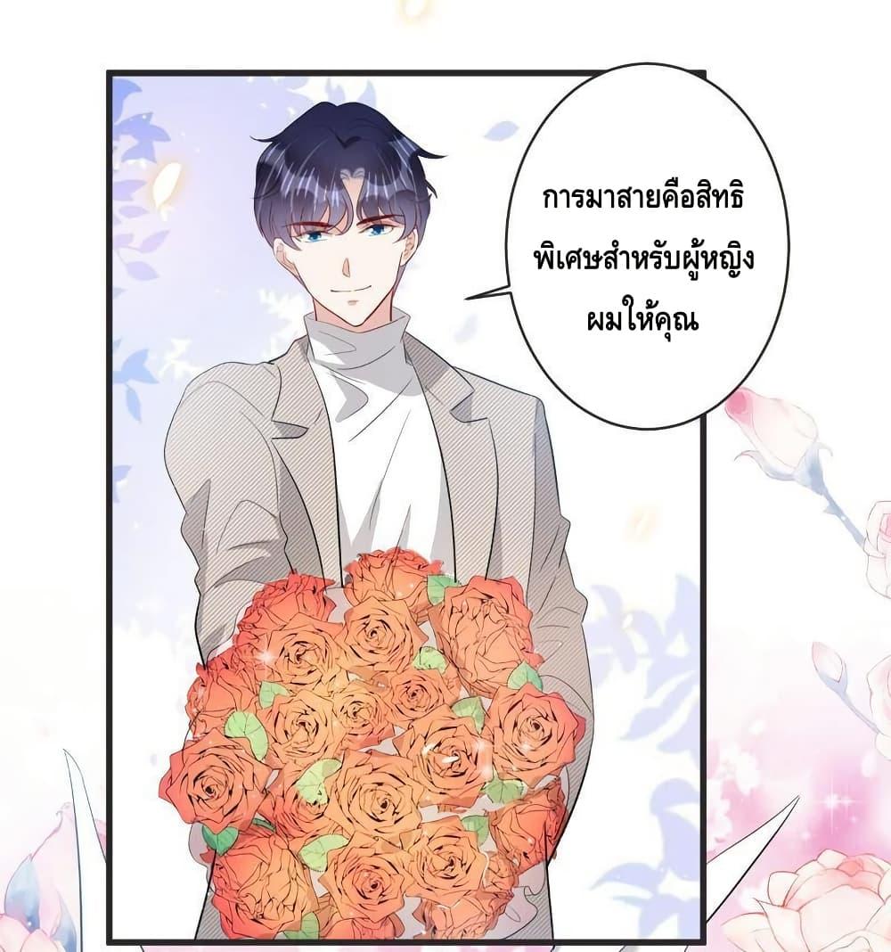 Manga-lc-com อ่านมังงะ อ่านการ์ตูน ออนไลน์ ฟรี LovePointsStr ตอนที่ 1 2 3 4 5 6 7 8 9 10 11 12 13 14 ฟรี ไม่มีโฆษณา Manga-lc - อ่าน มังงะ อ่าน การ์ตูน ออนไลน์ อ่านมังงะ ฟรี