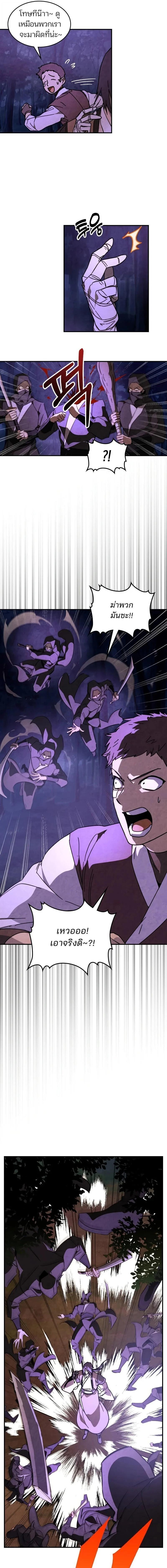 Manga-lc-com อ่านมังงะ อ่านการ์ตูน ออนไลน์ ฟรี Chronicles Of The Martial God’s Return ตอนที่ 1 2 3 4 5 6 7 8 9 10 11 12 13 14 ฟรี ไม่มีโฆษณา Manga-lc - อ่าน มังงะ อ่าน การ์ตูน ออนไลน์ อ่านมังงะ ฟรี