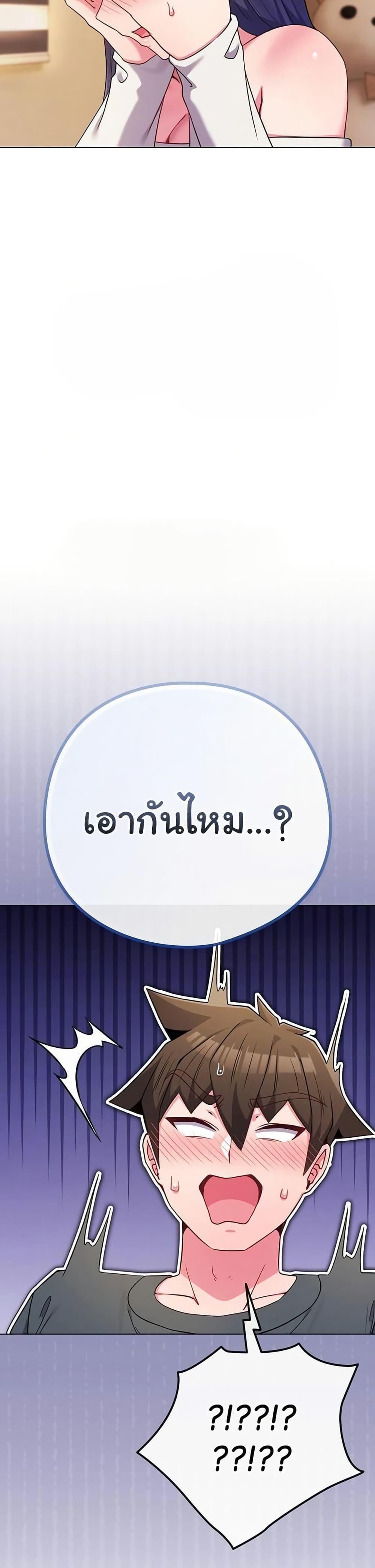 Doujin-Lc- อ่าน โดจิน มังฮวา เกาหลี ญี่ปุ่น จีน แปลไทย But You’re ตอนที่ 1 2 3 4 5 6 7 8 9 10 11 12 13 14 ฟรี ไม่มีโฆษณา อ่าน โดจิน Manhwa เกาหลี ญี่ปุ่น จีน เรามีครบ คัดมาให้เน้นๆ โดจิน 18+ รับประกันความฟินโดย  Doujin Lc