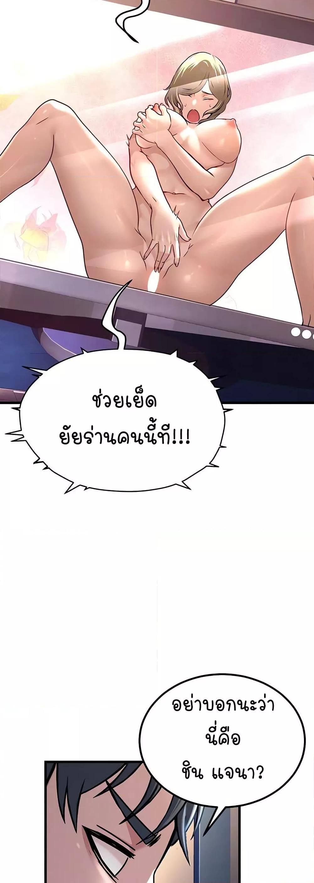 Doujin-Lc- อ่าน โดจิน มังฮวา เกาหลี ญี่ปุ่น จีน แปลไทย The Public Servant’s Double Life ตอนที่ 1 2 3 4 5 6 7 8 9 10 11 12 13 14 ฟรี ไม่มีโฆษณา อ่าน โดจิน Manhwa เกาหลี ญี่ปุ่น จีน เรามีครบ คัดมาให้เน้นๆ โดจิน 18+ รับประกันความฟินโดย  Doujin Lc