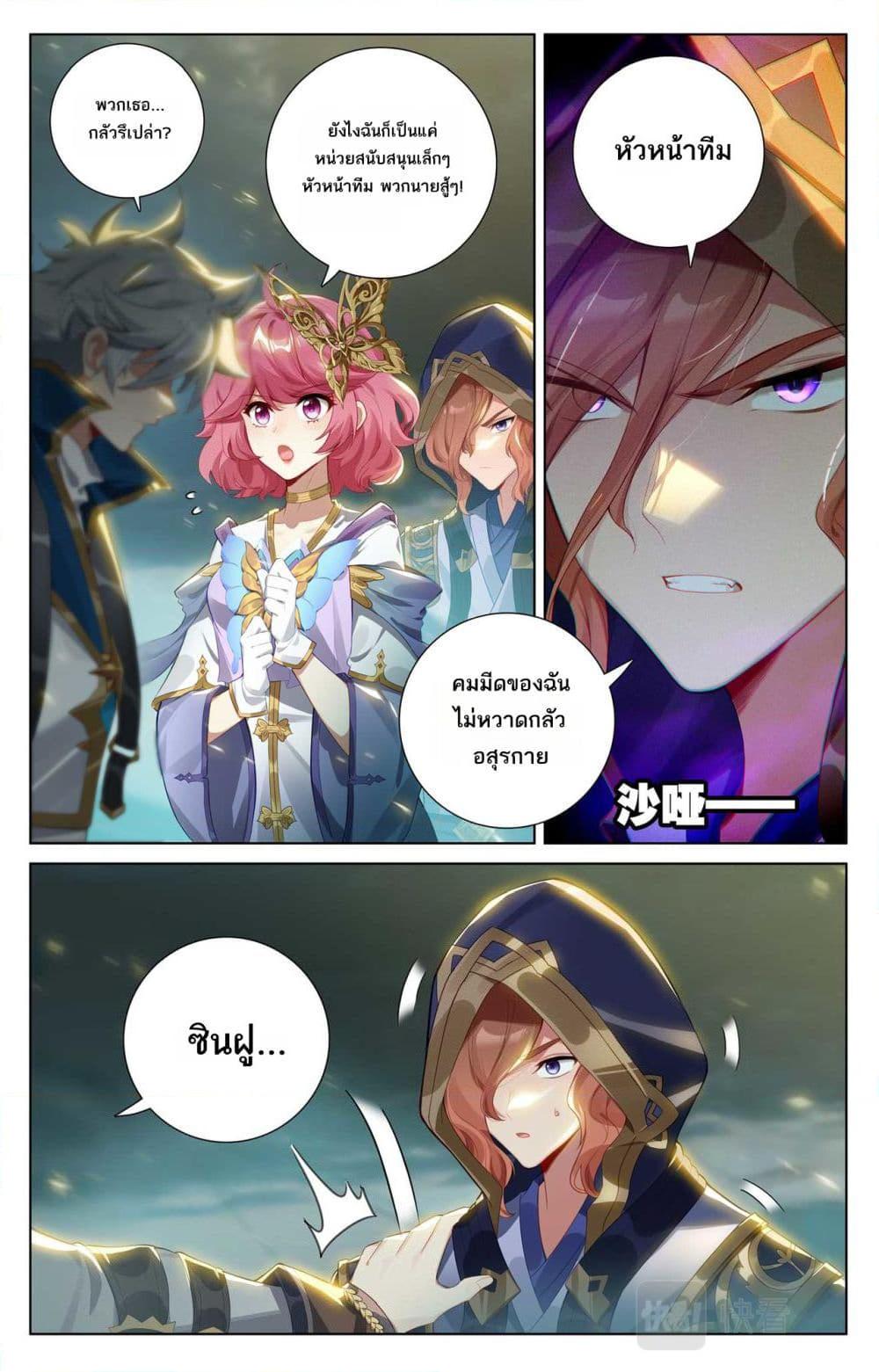 Manga-lc-com อ่านมังงะ อ่านการ์ตูน ออนไลน์ ฟรี Absolute Resonance ตอนที่ 1 2 3 4 5 6 7 8 9 10 11 12 13 14 ฟรี ไม่มีโฆษณา Manga-lc - อ่าน มังงะ อ่าน การ์ตูน ออนไลน์ อ่านมังงะ ฟรี