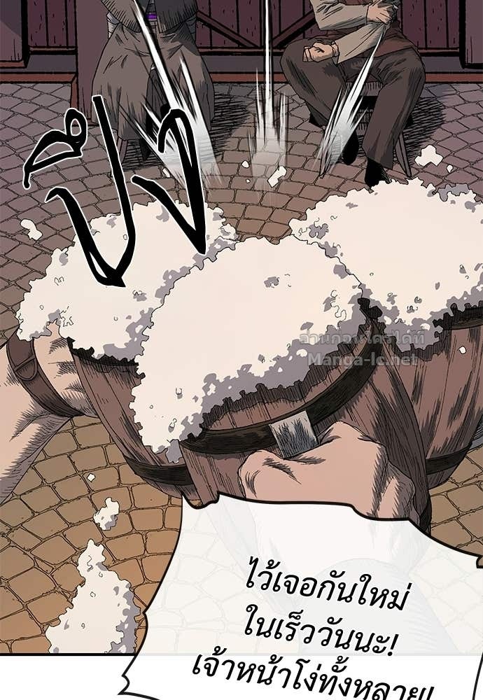 Doujin-Lc- อ่าน โดจิน มังฮวา เกาหลี ญี่ปุ่น จีน แปลไทย สารสุดท้ายจากโครงกระดูก ตอนที่ 1 2 3 4 5 6 7 8 9 10 11 12 13 14 ฟรี ไม่มีโฆษณา อ่าน โดจิน Manhwa เกาหลี ญี่ปุ่น จีน เรามีครบ คัดมาให้เน้นๆ โดจิน 18+ รับประกันความฟินโดย Doujin Lc