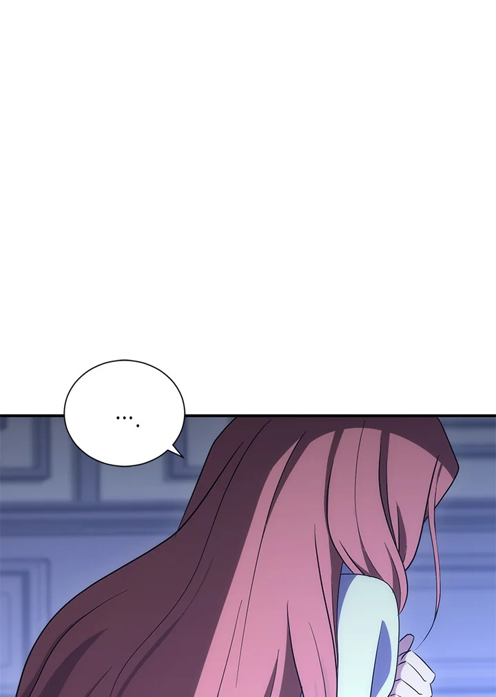 พลทหารโครงกระดูกผู้ม ตอนที่ 154 รูปที่ 14