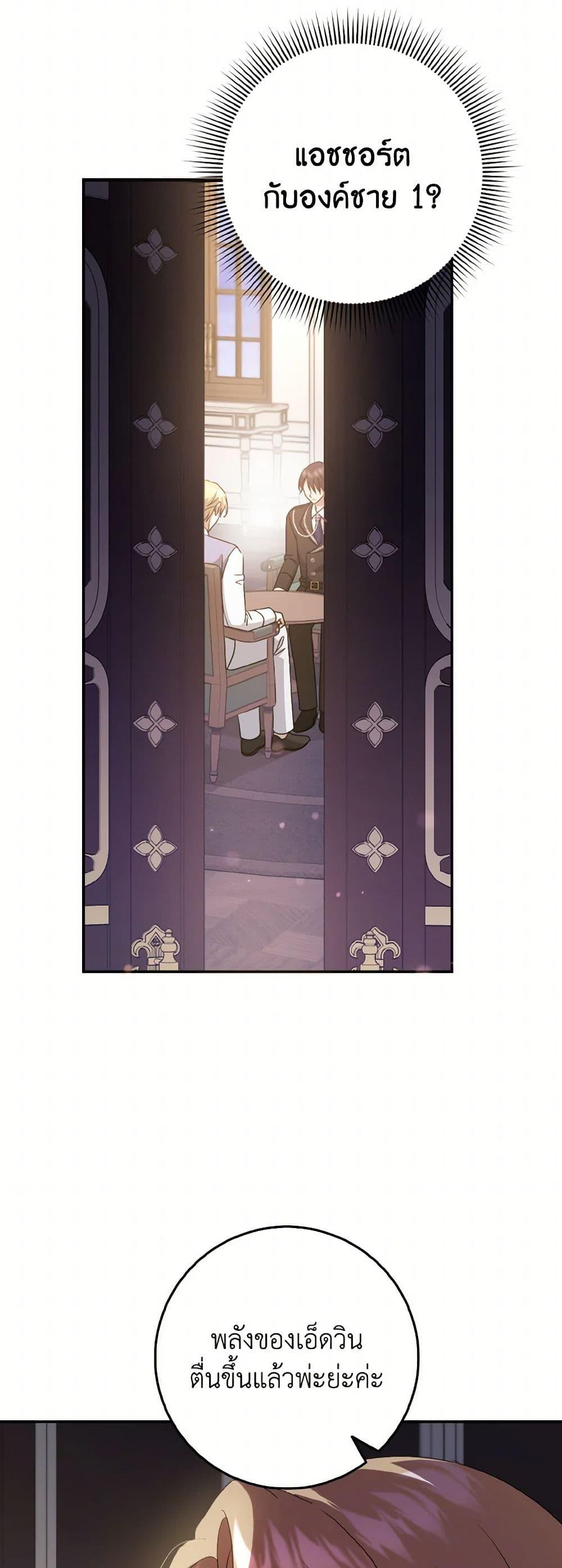 Manga-lc-com อ่านมังงะ อ่านการ์ตูน ออนไลน์ ฟรี Cinderella Disappeared ตอนที่ 1 2 3 4 5 6 7 8 9 10 11 12 13 14 ฟรี ไม่มีโฆษณา Manga-lc - อ่าน มังงะ อ่าน การ์ตูน ออนไลน์ อ่านมังงะ ฟรี