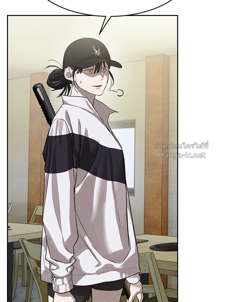 Doujin-Lc- อ่าน โดจิน มังฮวา เกาหลี ญี่ปุ่น จีน แปลไทย ข้าราชการพิเศษ ตอนที่ 1 2 3 4 5 6 7 8 9 10 11 12 13 14 ฟรี ไม่มีโฆษณา อ่าน โดจิน Manhwa เกาหลี ญี่ปุ่น จีน เรามีครบ คัดมาให้เน้นๆ โดจิน 18+ รับประกันความฟินโดย Doujin Lc