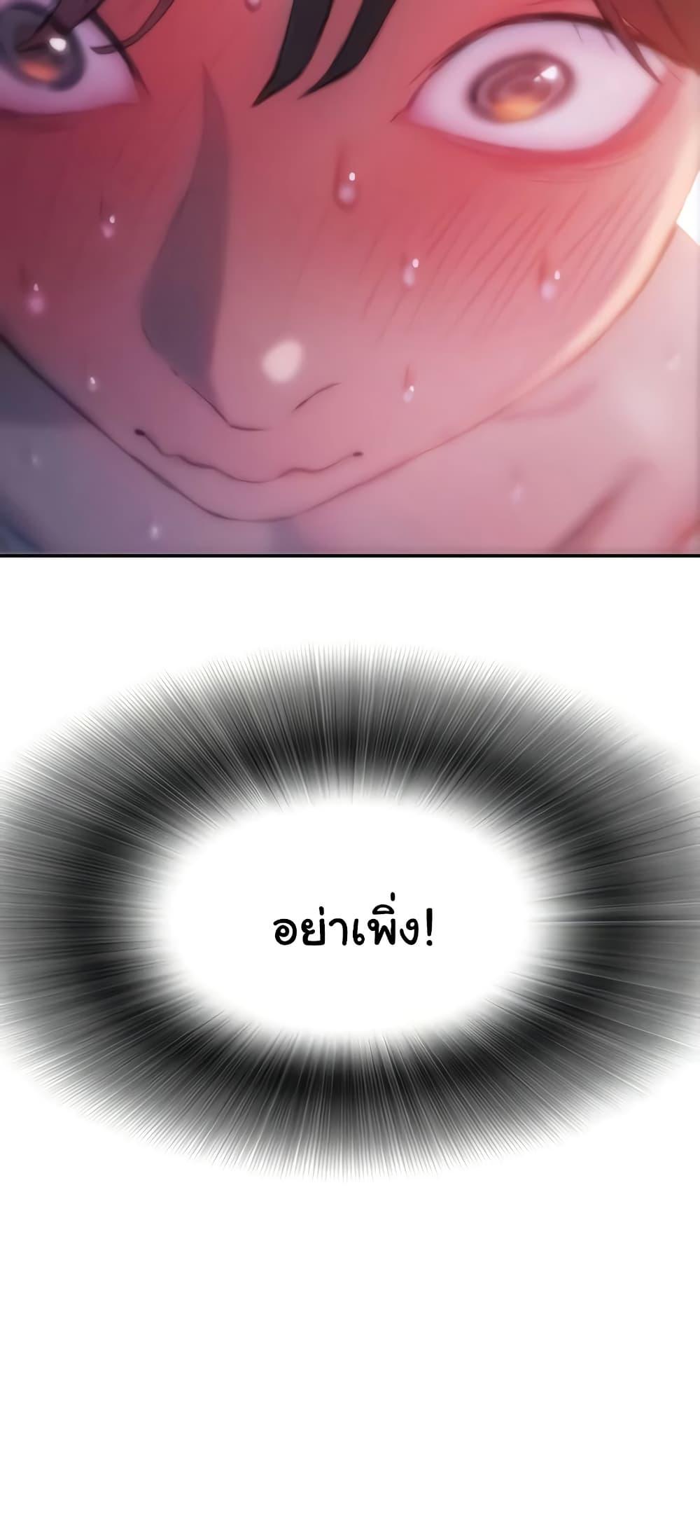 Doujin-Lc- อ่าน โดจิน มังฮวา เกาหลี ญี่ปุ่น จีน แปลไทย Love Limit Exceeded ตอนที่ 1 2 3 4 5 6 7 8 9 10 11 12 13 14 ฟรี ไม่มีโฆษณา อ่าน โดจิน Manhwa เกาหลี ญี่ปุ่น จีน เรามีครบ คัดมาให้เน้นๆ โดจิน 18+ รับประกันความฟินโดย  Doujin Lc
