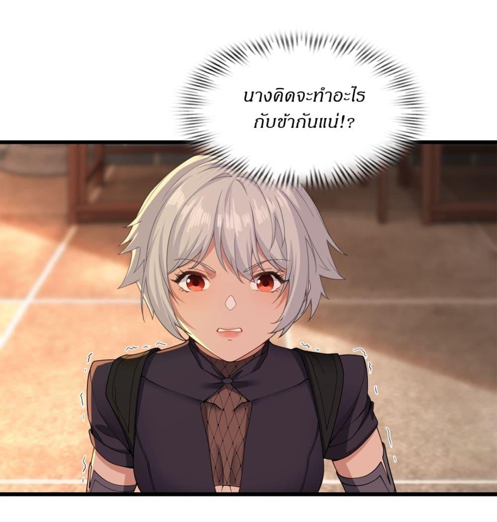 Manga-lc-com อ่านมังงะ อ่านการ์ตูน ออนไลน์ ฟรี Traveling Through Time and Space to Become an Unlucky NPC I Have a Wife to Protect Me ตอนที่ 1 2 3 4 5 6 7 8 9 10 11 12 13 14 ฟรี ไม่มีโฆษณา Manga-lc - อ่าน มังงะ อ่าน การ์ตูน ออนไลน์ อ่านมังงะ ฟรี
