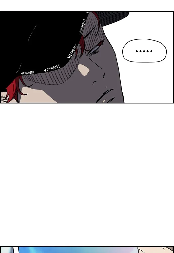 ปั่นสู้ฝันbrWind Breaker ตอนที่ 95 รูปที่ 9